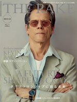 THE RAKE JAPAN EDITION ザ・レイク ジャパン・エディション